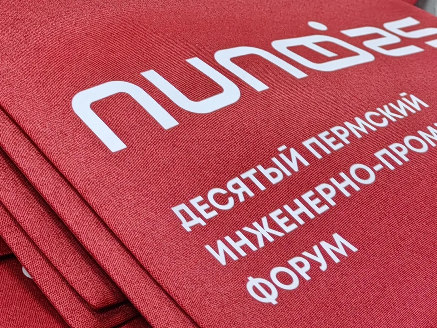 Детали мерча для задачи клиента